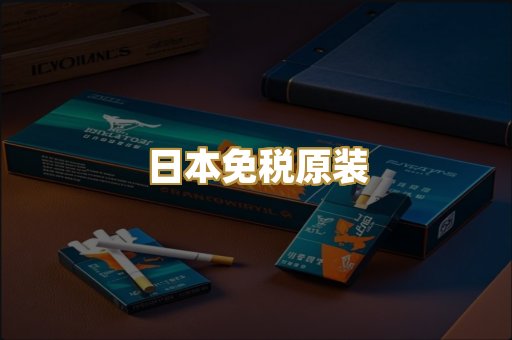 越南代工爆珠